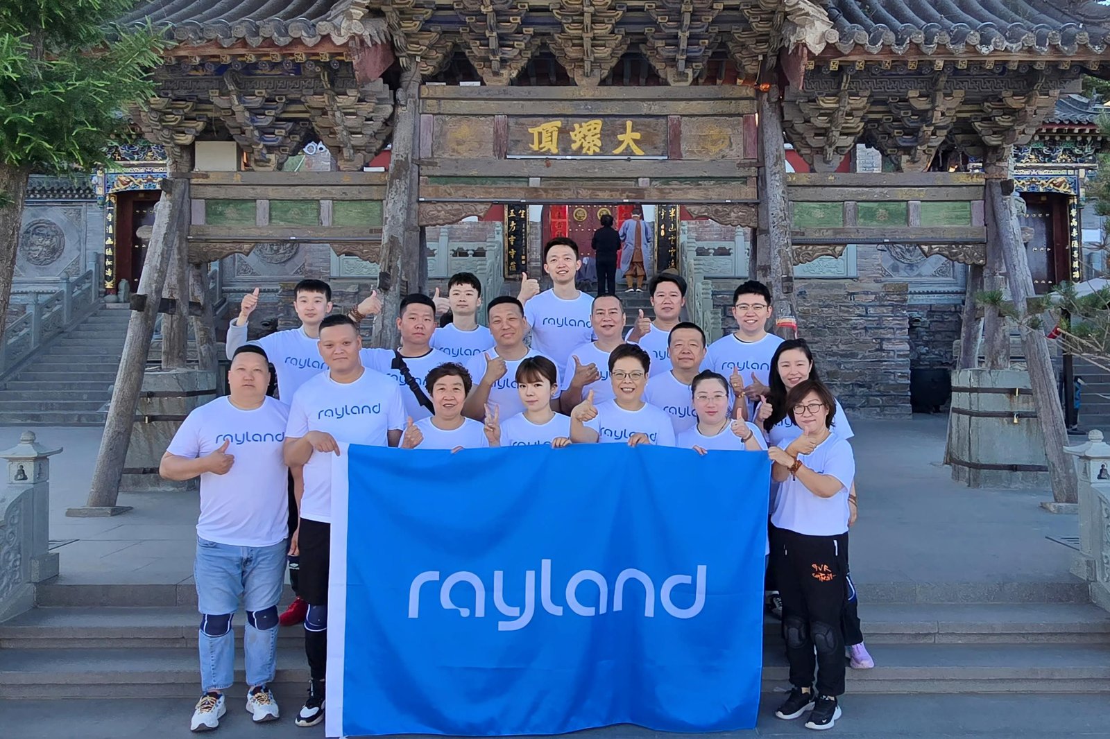 RAYLAND ASSET